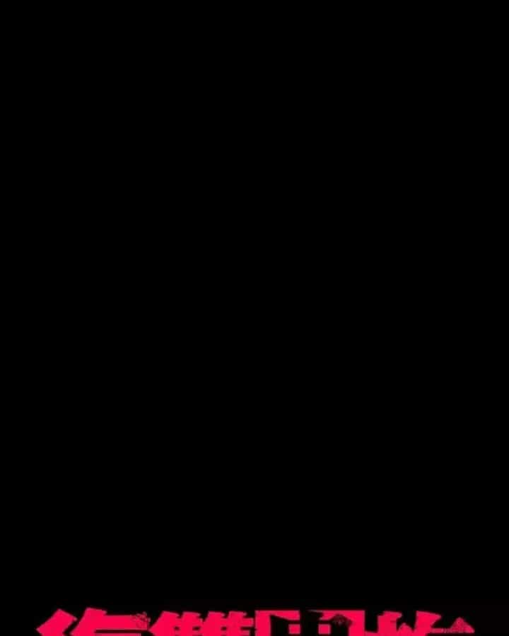 Quý Tộc Báo Thù - Chương 49 - ảnh 8