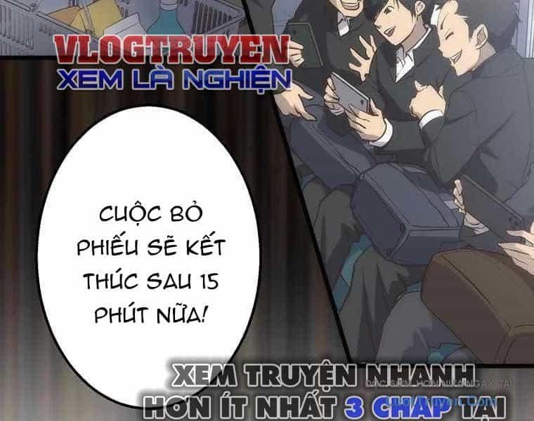 Quý Tộc Chiến Đấu - Chương 2 - ảnh 100