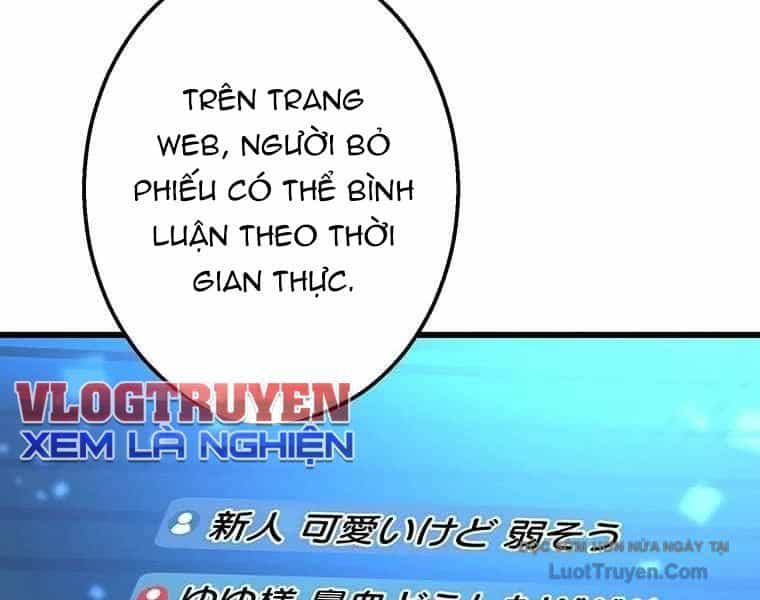 Quý Tộc Chiến Đấu - Chương 2 - ảnh 115