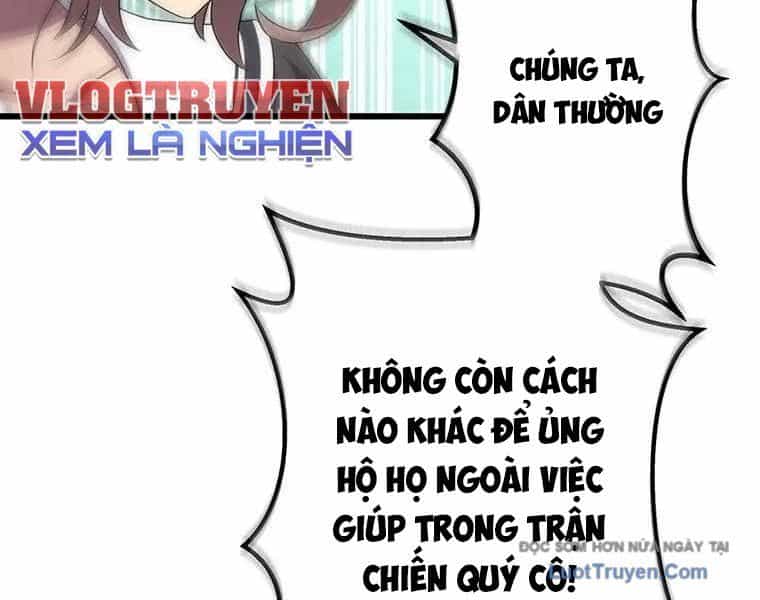 Quý Tộc Chiến Đấu - Chương 2 - ảnh 84