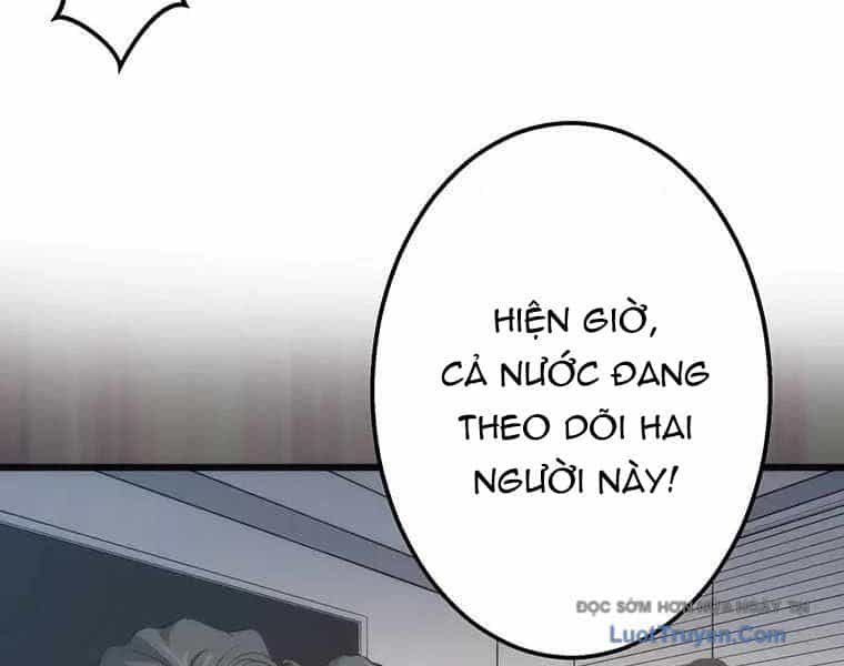 Quý Tộc Chiến Đấu - Chương 2 - ảnh 97