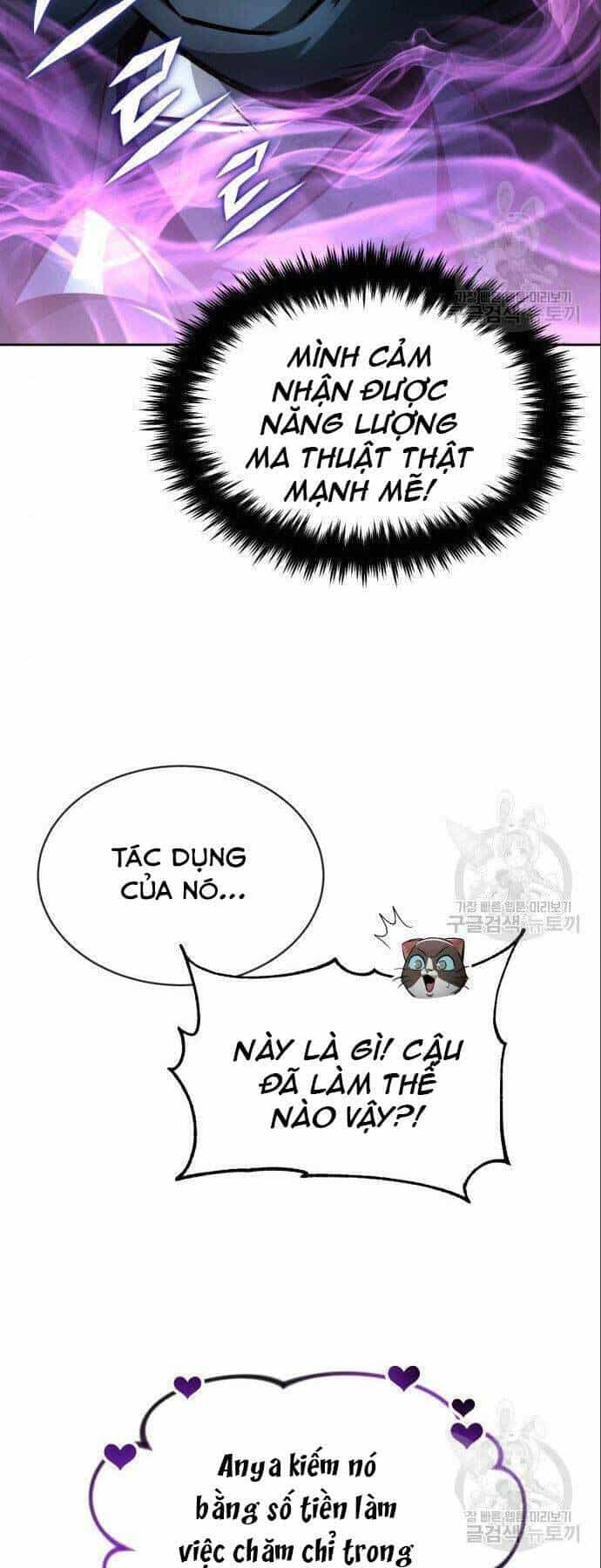 Quý Tộc Lười Biếng Trở Thành Thiên Tài - Chương 49 - ảnh 7