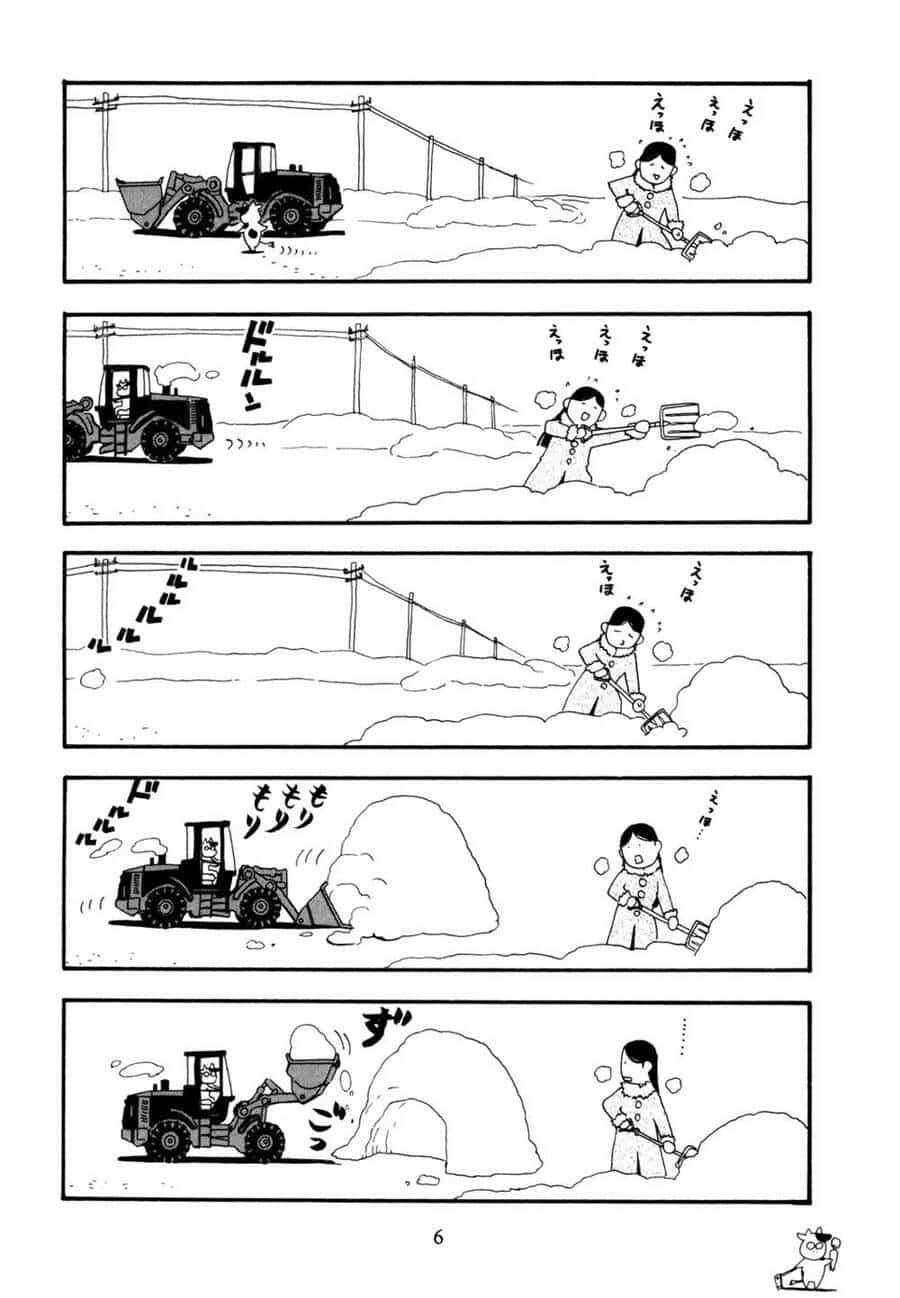 Quý Tộc Nhà Nông - Chương 14 - ảnh 6