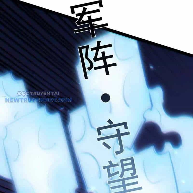 Quỷ Trảm Săn Nhân - Chương 38 - ảnh 48