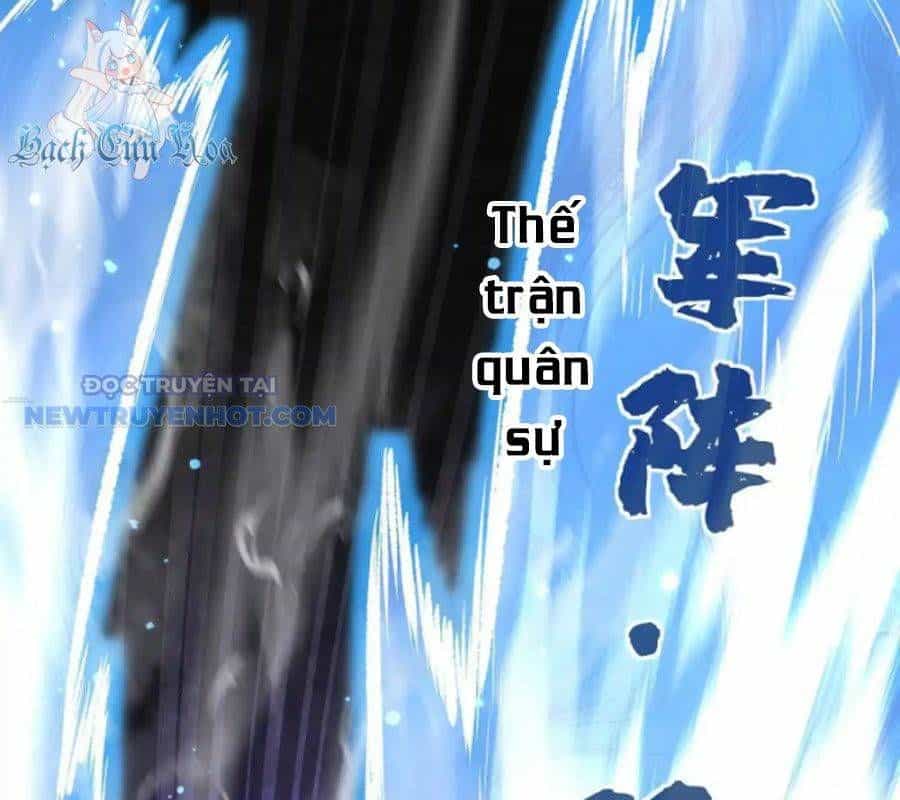 Quỷ Trảm Săn Nhân - Chương 40 - ảnh 115