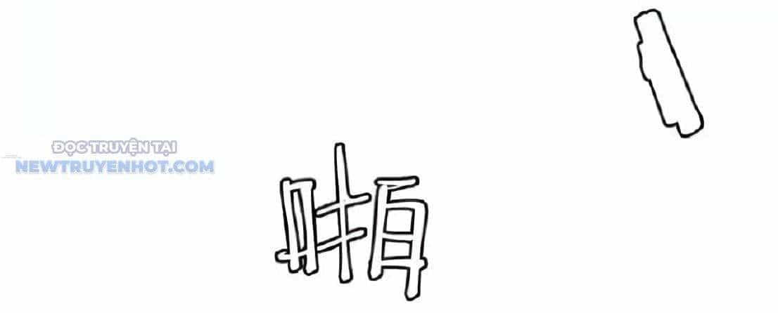 Quỷ Trảm Săn Nhân - Chương 53 - ảnh 65