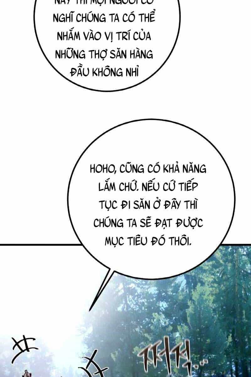 Quỷ Troll Mạnh Nhất Thế Giới - Chương 9 - ảnh 8