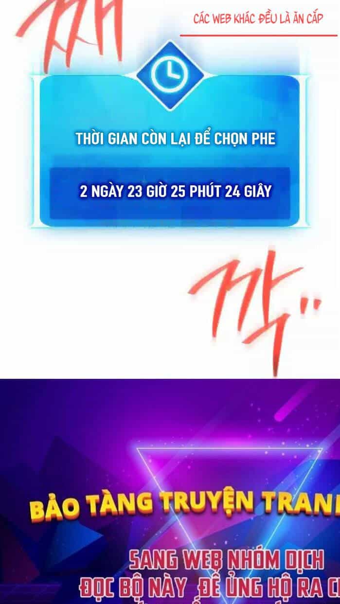 Quỷ Troll Mạnh Nhất Thế Giới - Chương 100 - ảnh 185