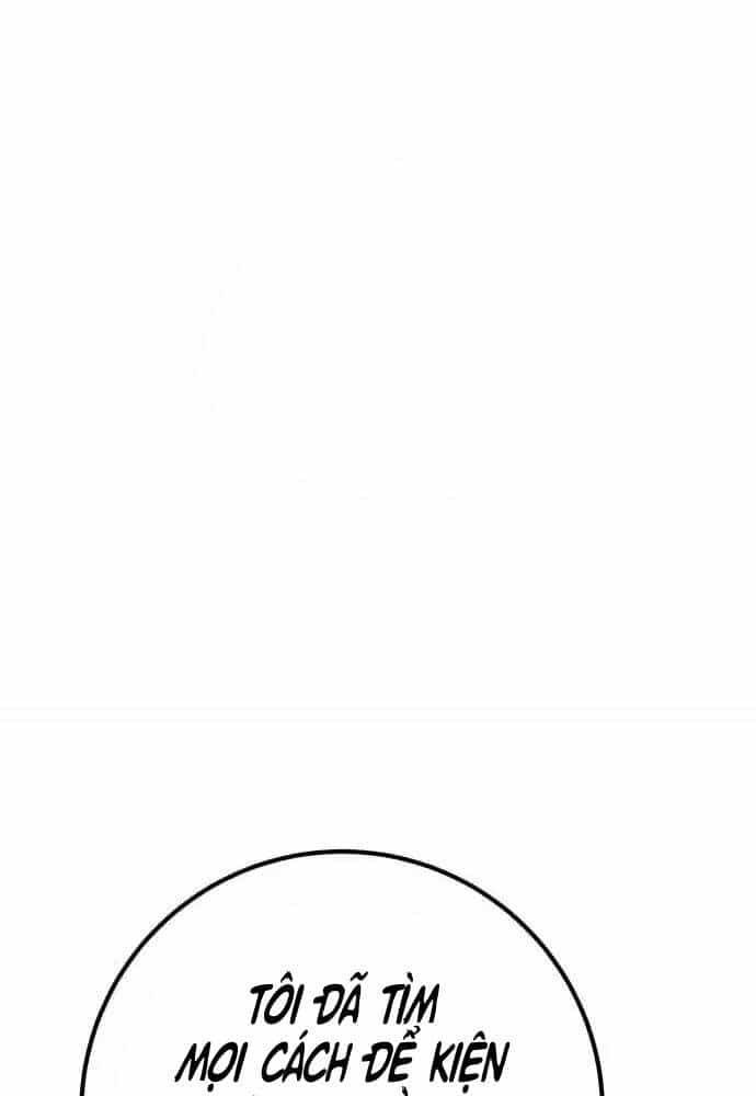 Quỷ Troll Mạnh Nhất Thế Giới - Chương 100 - ảnh 94