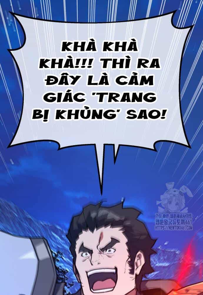 Quỷ Troll Mạnh Nhất Thế Giới - Chương 103 - ảnh 162