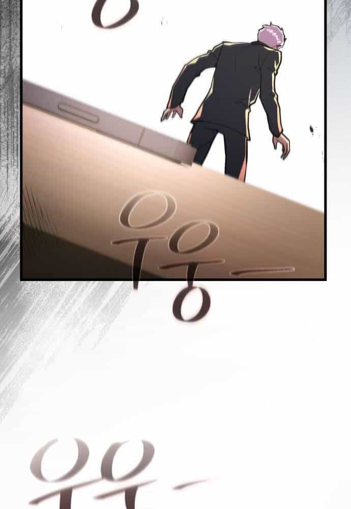 Quỷ Troll Mạnh Nhất Thế Giới - Chương 103 - ảnh 49