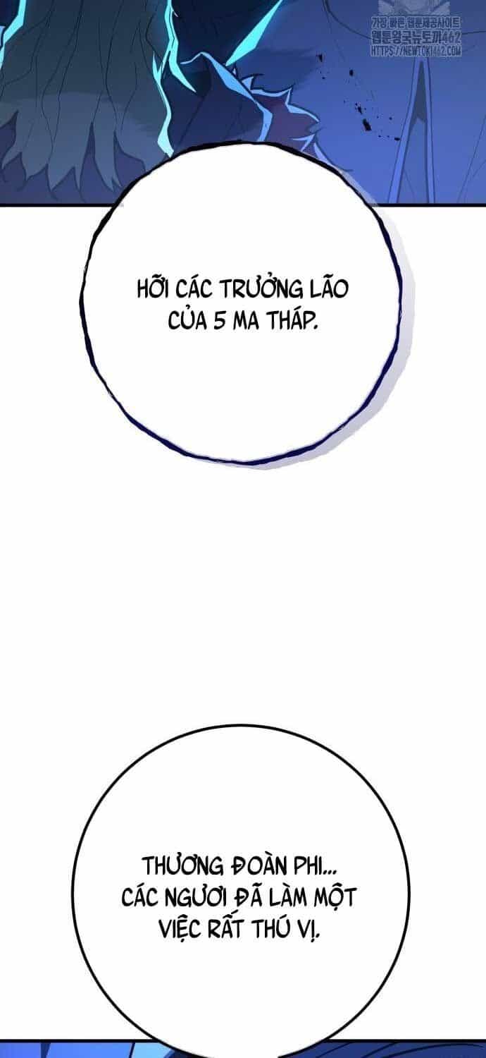 Quỷ Troll Mạnh Nhất Thế Giới - Chương 104 - ảnh 51