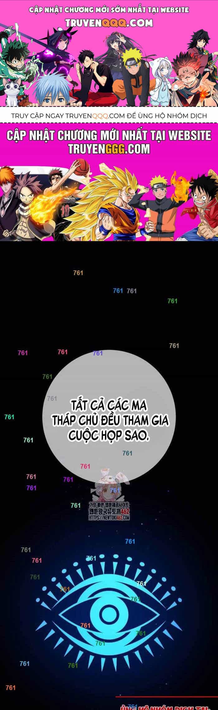 Quỷ Troll Mạnh Nhất Thế Giới - Chương 105 - ảnh 1