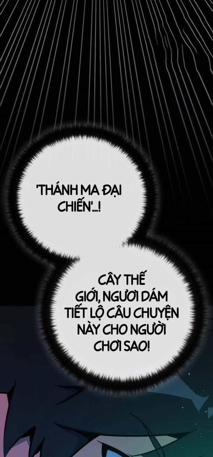 Quỷ Troll Mạnh Nhất Thế Giới - Chương 109 - ảnh 57