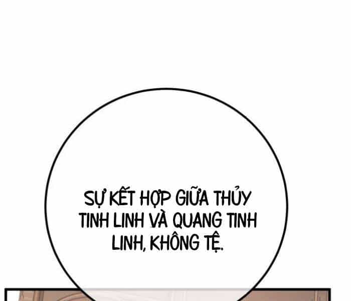 Quỷ Troll Mạnh Nhất Thế Giới - Chương 111 - ảnh 164