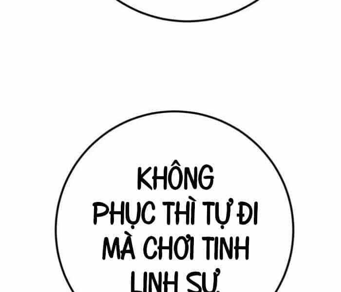 Quỷ Troll Mạnh Nhất Thế Giới - Chương 111 - ảnh 222