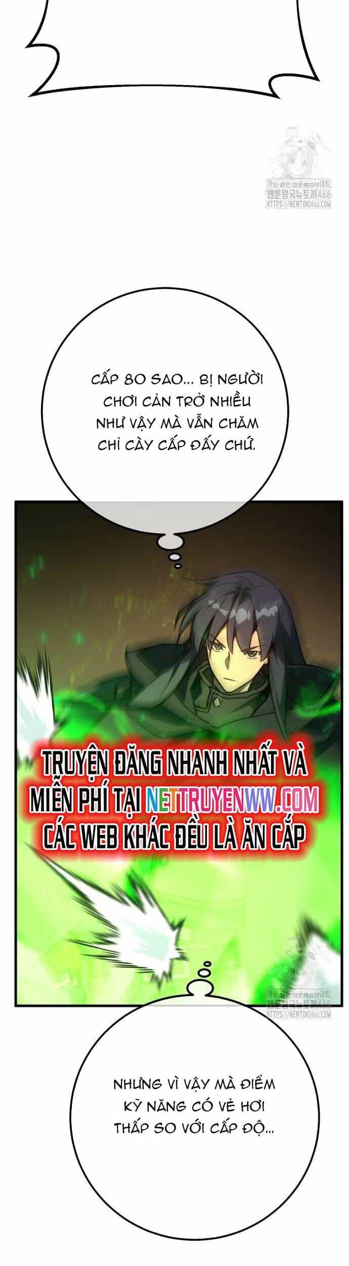Quỷ Troll Mạnh Nhất Thế Giới - Chương 112 - ảnh 24