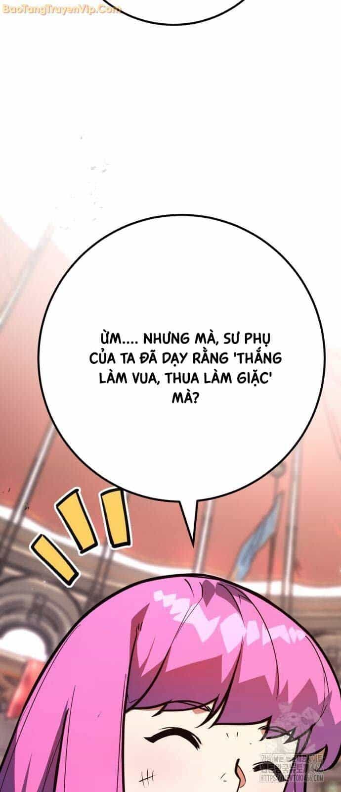 Quỷ Troll Mạnh Nhất Thế Giới - Chương 113 - ảnh 40