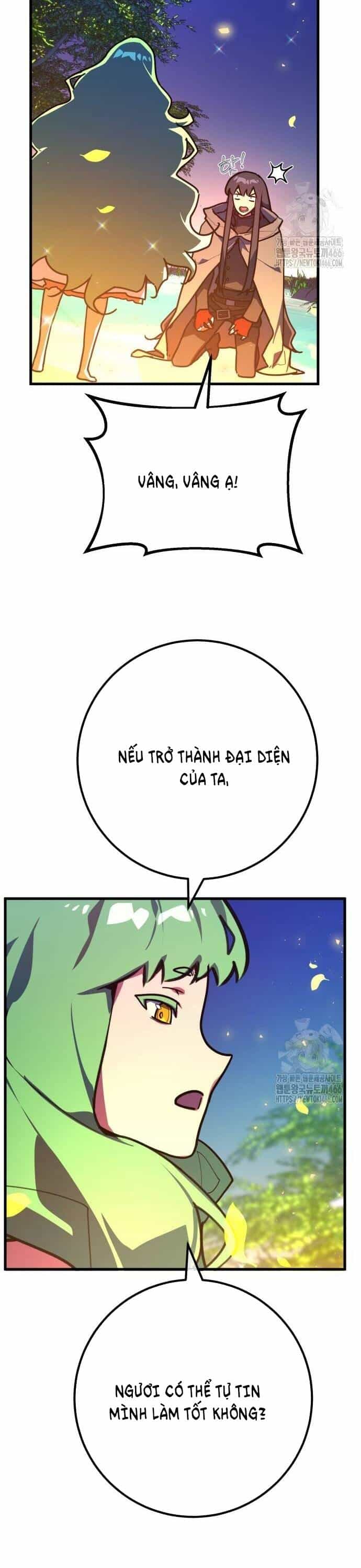 Quỷ Troll Mạnh Nhất Thế Giới - Chương 114 - ảnh 50