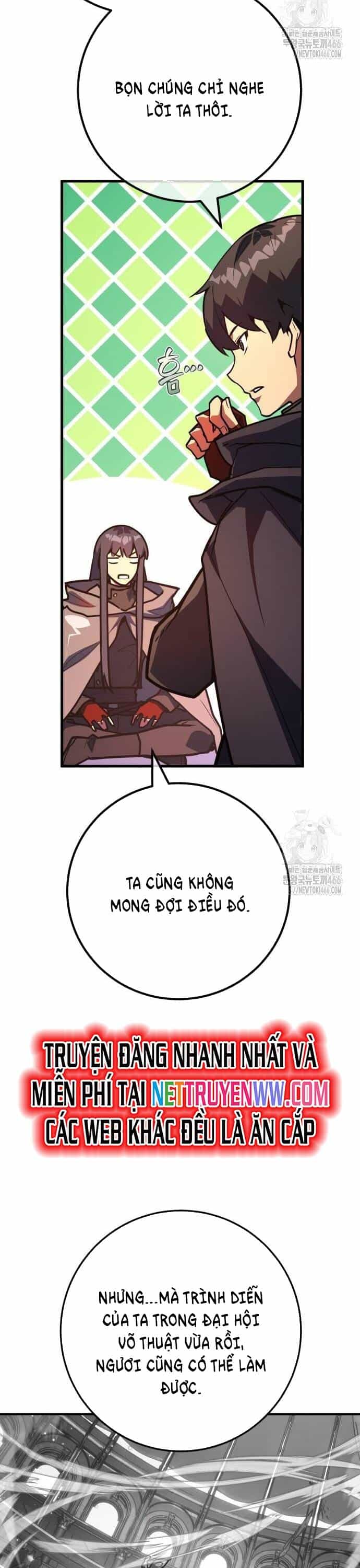Quỷ Troll Mạnh Nhất Thế Giới - Chương 114 - ảnh 8