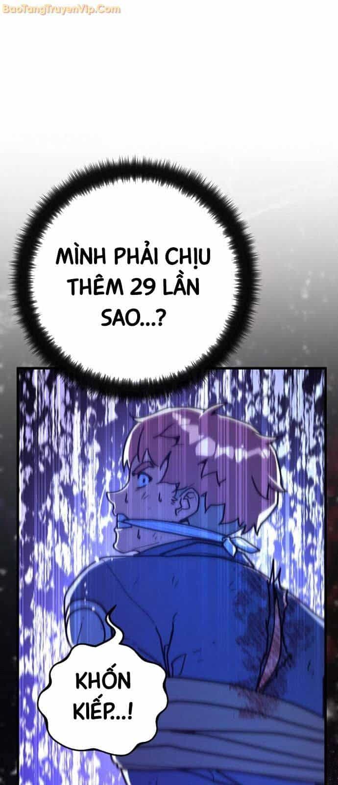 Quỷ Troll Mạnh Nhất Thế Giới - Chương 119 - ảnh 46
