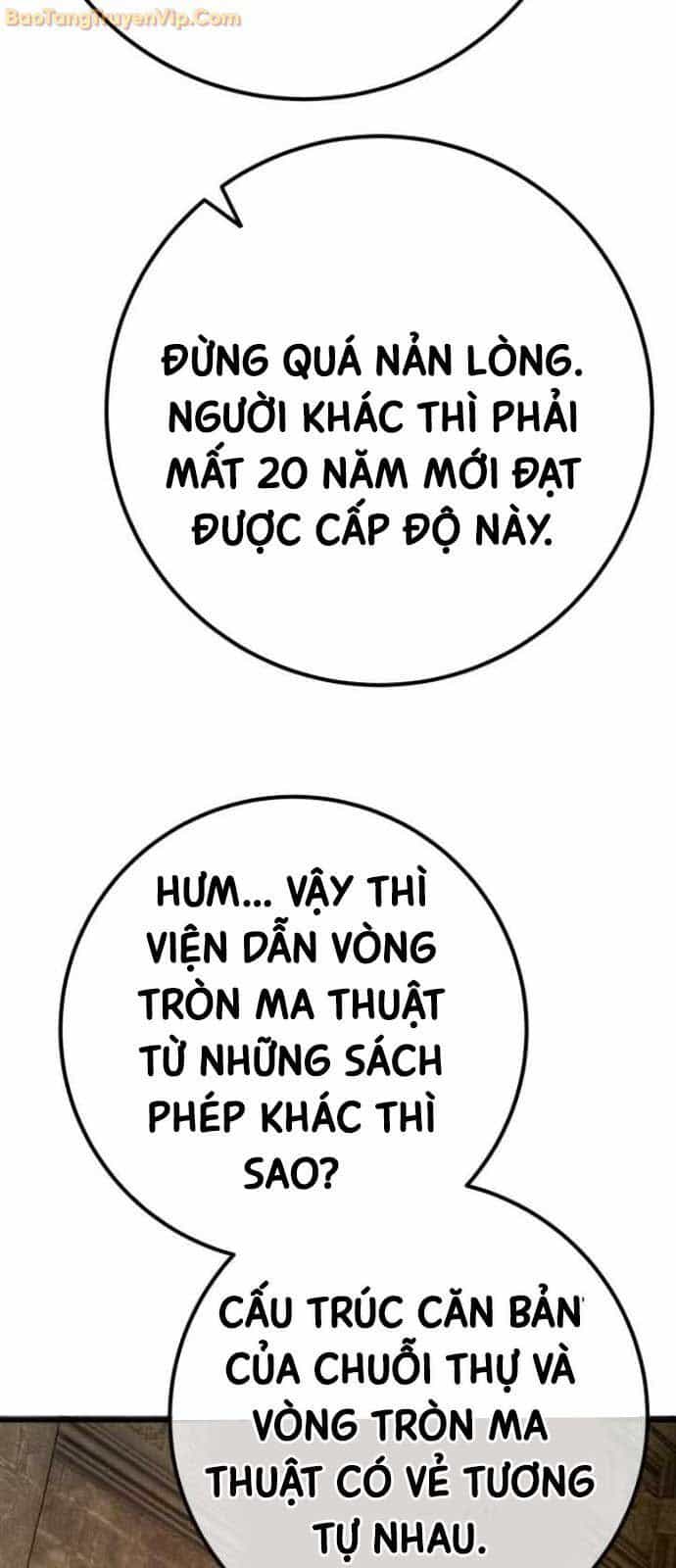 Quỷ Troll Mạnh Nhất Thế Giới - Chương 120 - ảnh 85