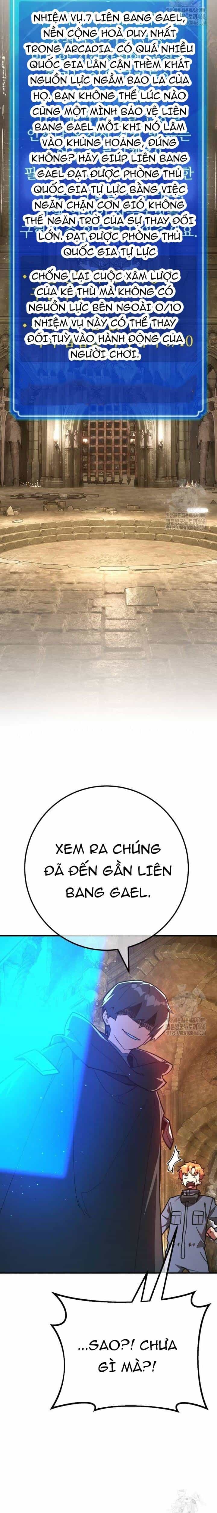 Quỷ Troll Mạnh Nhất Thế Giới - Chương 121 - ảnh 14