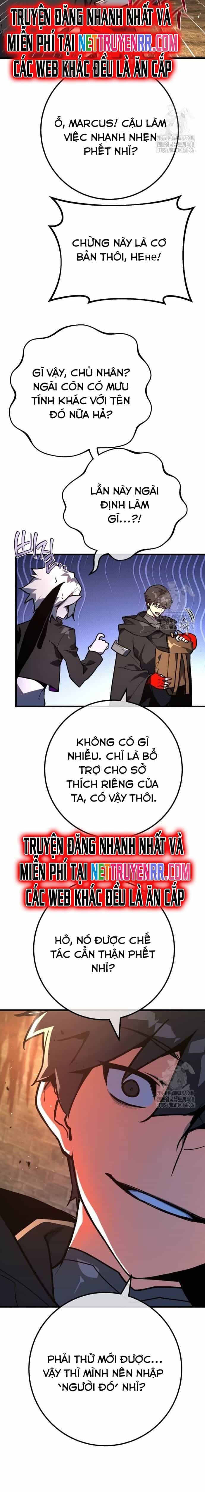 Quỷ Troll Mạnh Nhất Thế Giới - Chương 122 - ảnh 32