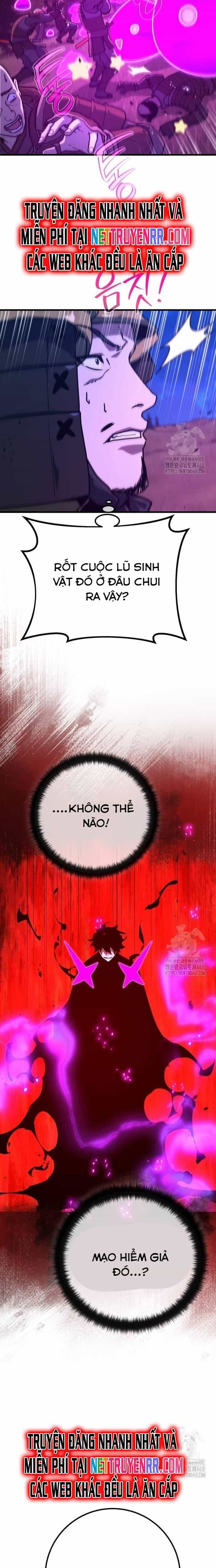 Quỷ Troll Mạnh Nhất Thế Giới - Chương 122 - ảnh 4