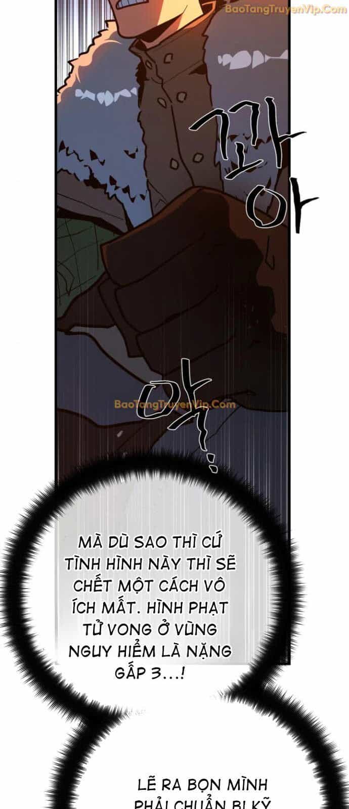 Quỷ Troll Mạnh Nhất Thế Giới - Chương 123 - ảnh 34