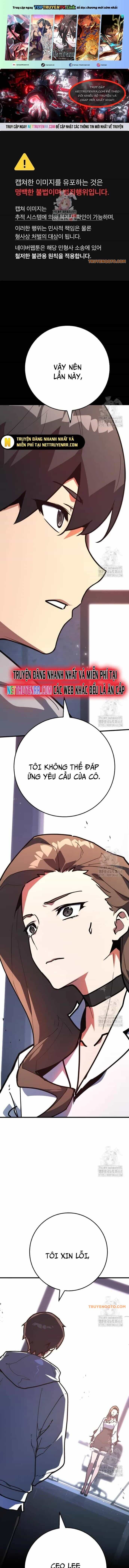 Quỷ Troll Mạnh Nhất Thế Giới - Chương 124 - ảnh 1