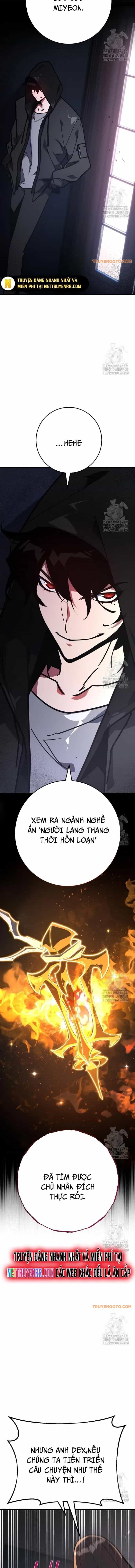 Quỷ Troll Mạnh Nhất Thế Giới - Chương 124 - ảnh 2