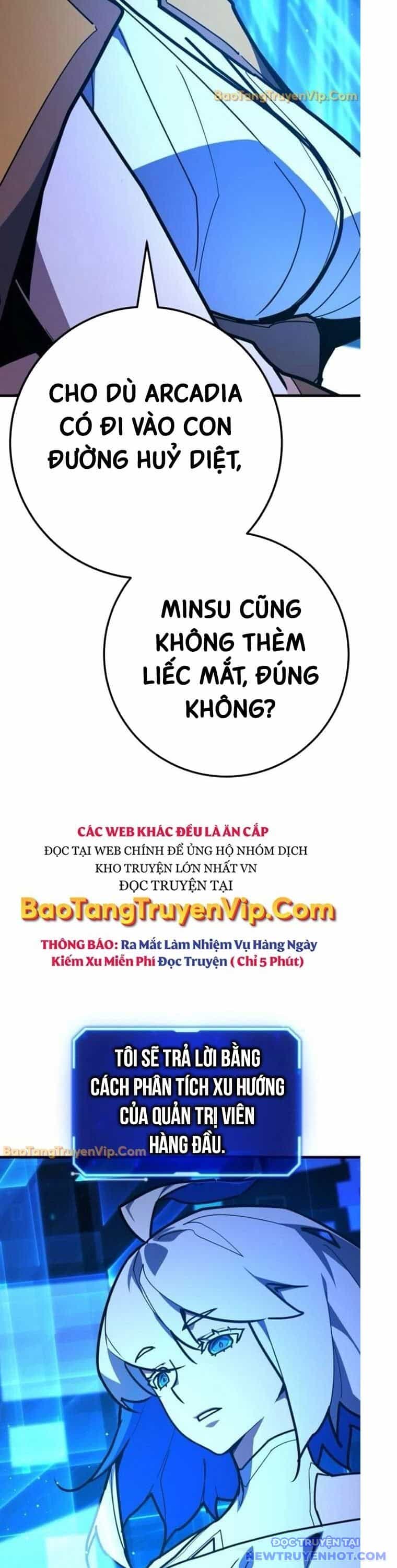 Quỷ Troll Mạnh Nhất Thế Giới - Chương 127 - ảnh 13