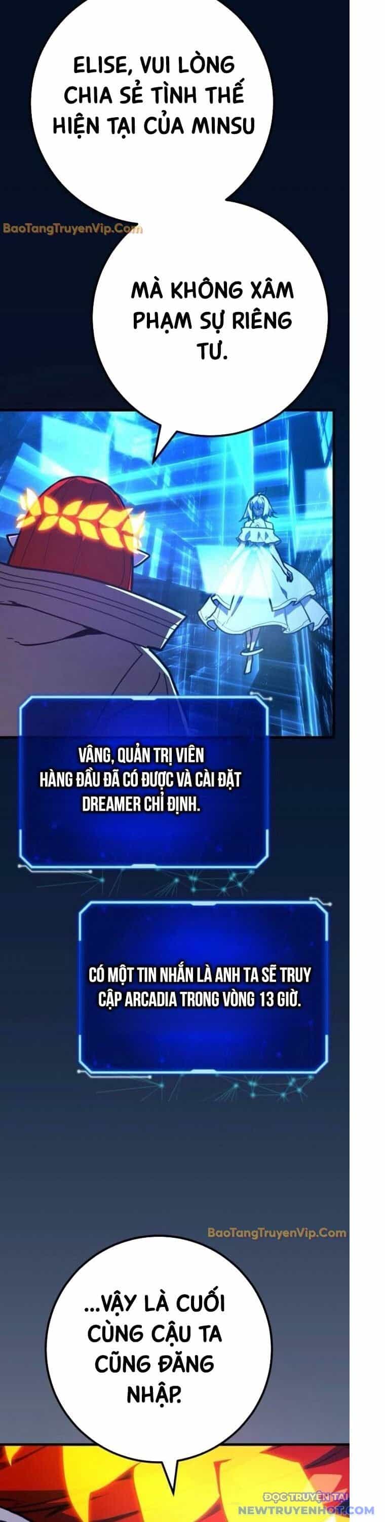 Quỷ Troll Mạnh Nhất Thế Giới - Chương 127 - ảnh 3