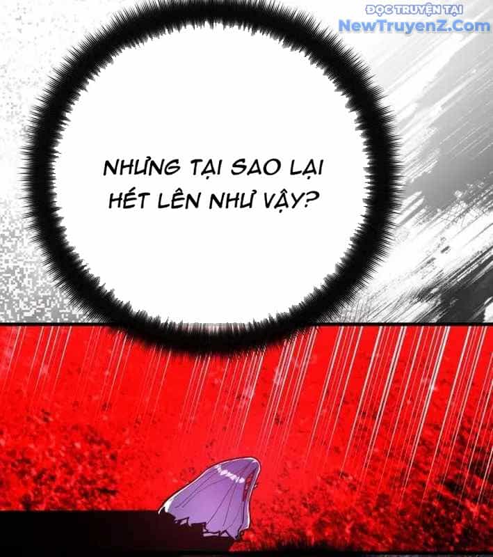Quỷ Troll Mạnh Nhất Thế Giới - Chương 129 - ảnh 130