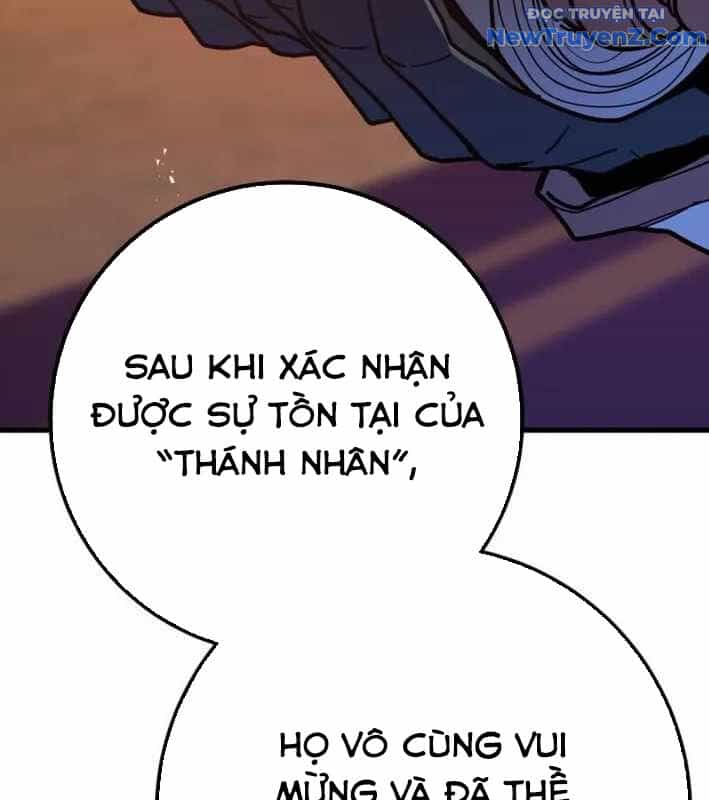 Quỷ Troll Mạnh Nhất Thế Giới - Chương 129 - ảnh 68