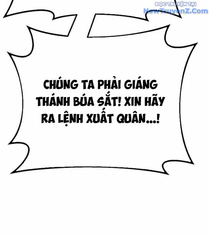 Quỷ Troll Mạnh Nhất Thế Giới - Chương 129 - ảnh 87