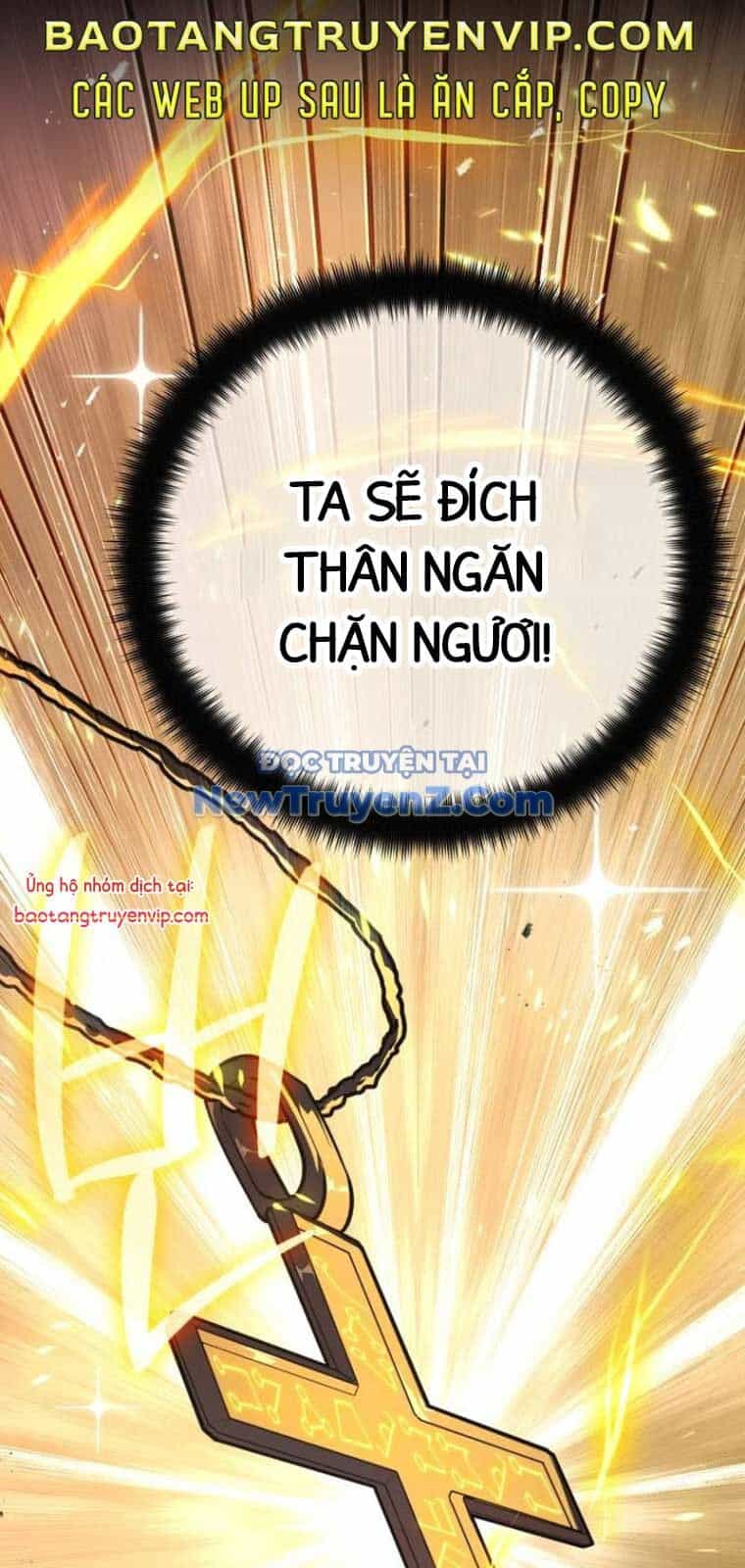 Quỷ Troll Mạnh Nhất Thế Giới - Chương 135 - ảnh 105