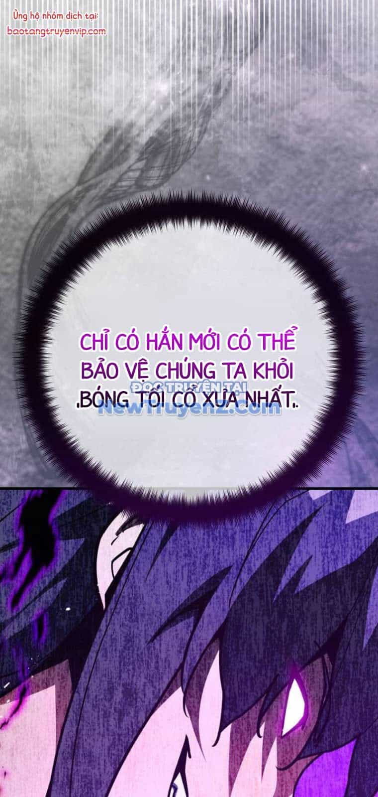 Quỷ Troll Mạnh Nhất Thế Giới - Chương 135 - ảnh 21