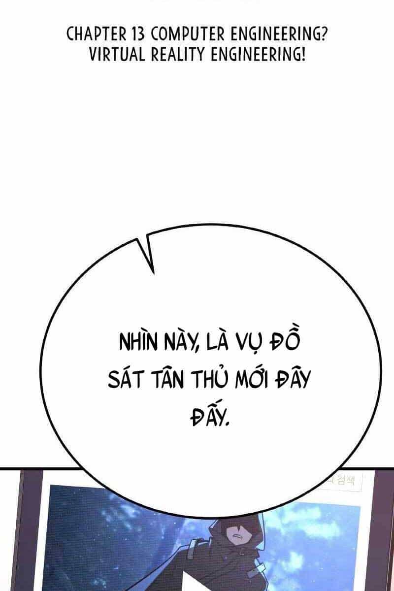 Quỷ Troll Mạnh Nhất Thế Giới - Chương 13 - ảnh 23