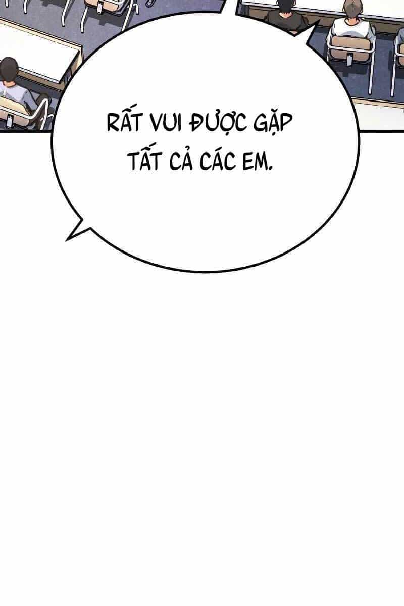 Quỷ Troll Mạnh Nhất Thế Giới - Chương 13 - ảnh 34