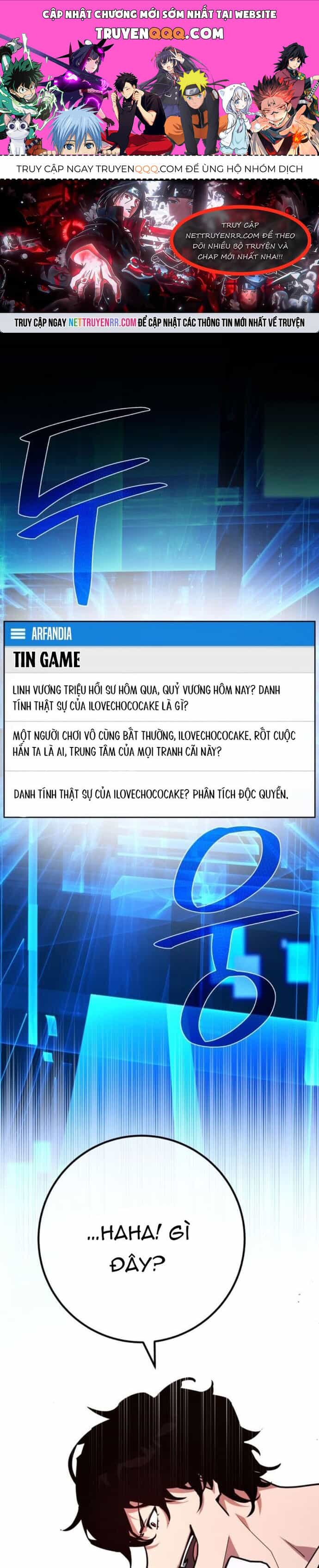 Quỷ Troll Mạnh Nhất Thế Giới - Chương 139 - ảnh 1