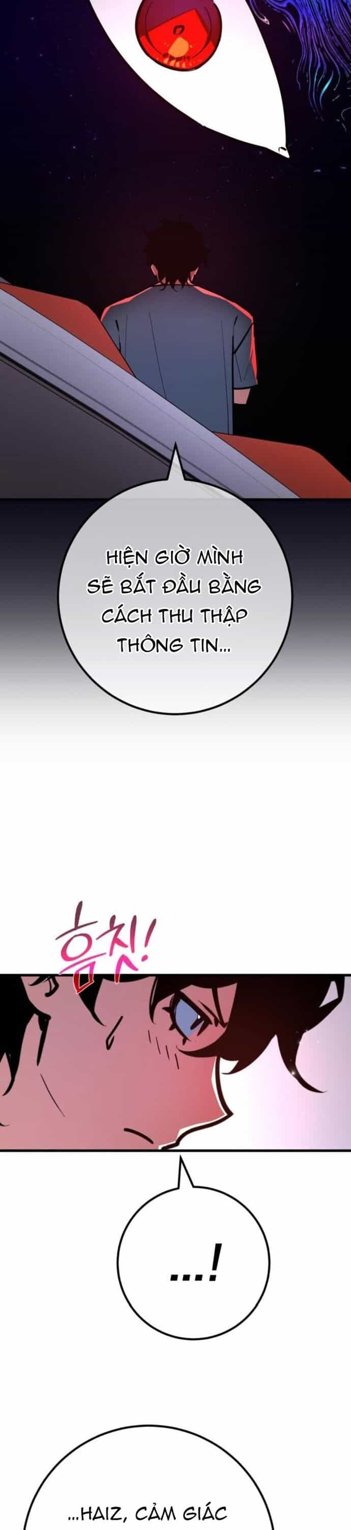 Quỷ Troll Mạnh Nhất Thế Giới - Chương 139 - ảnh 16