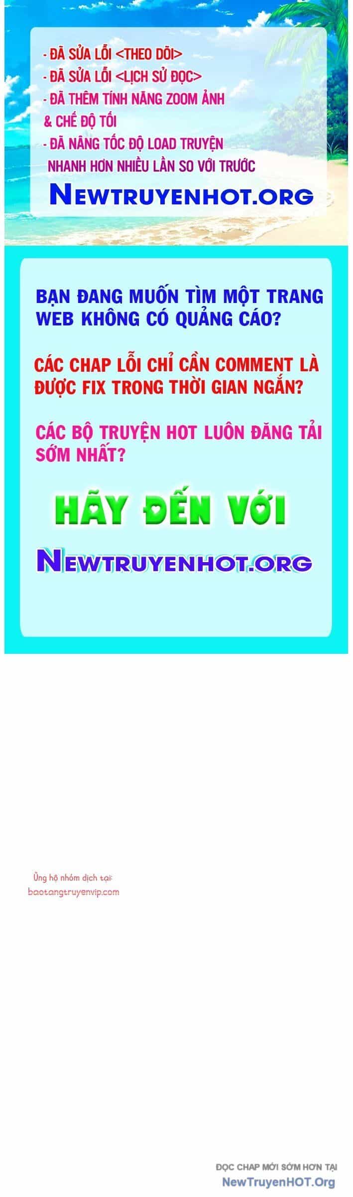 Quỷ Troll Mạnh Nhất Thế Giới - Chương 140 - ảnh 1