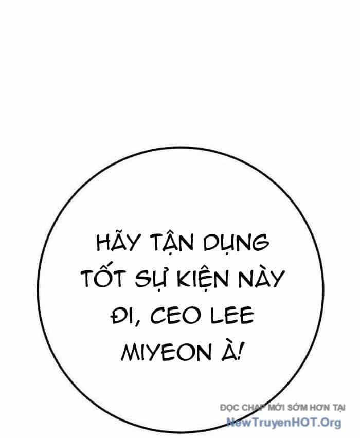 Quỷ Troll Mạnh Nhất Thế Giới - Chương 146 - ảnh 23