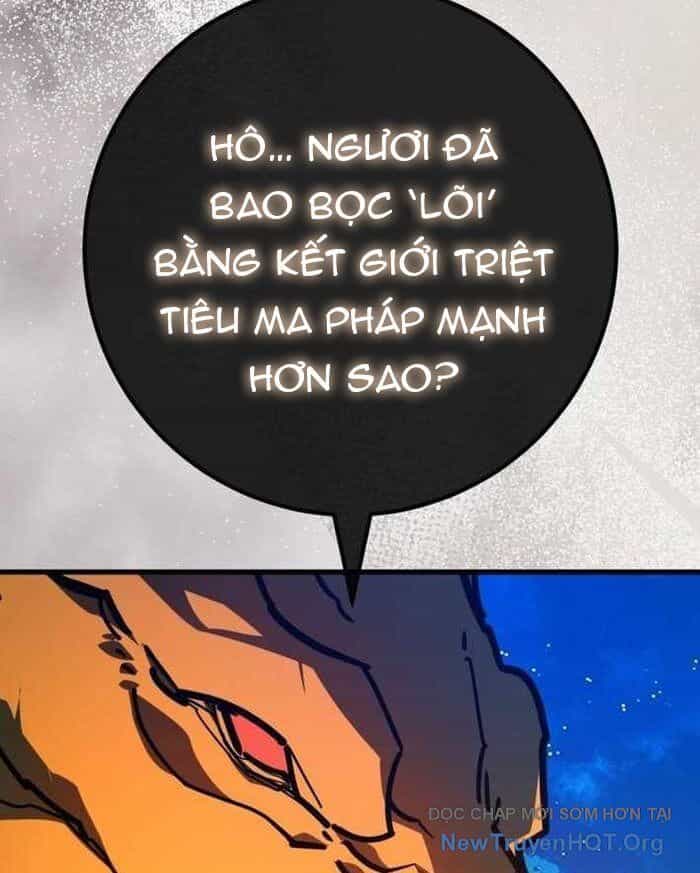 Quỷ Troll Mạnh Nhất Thế Giới - Chương 147 - ảnh 24