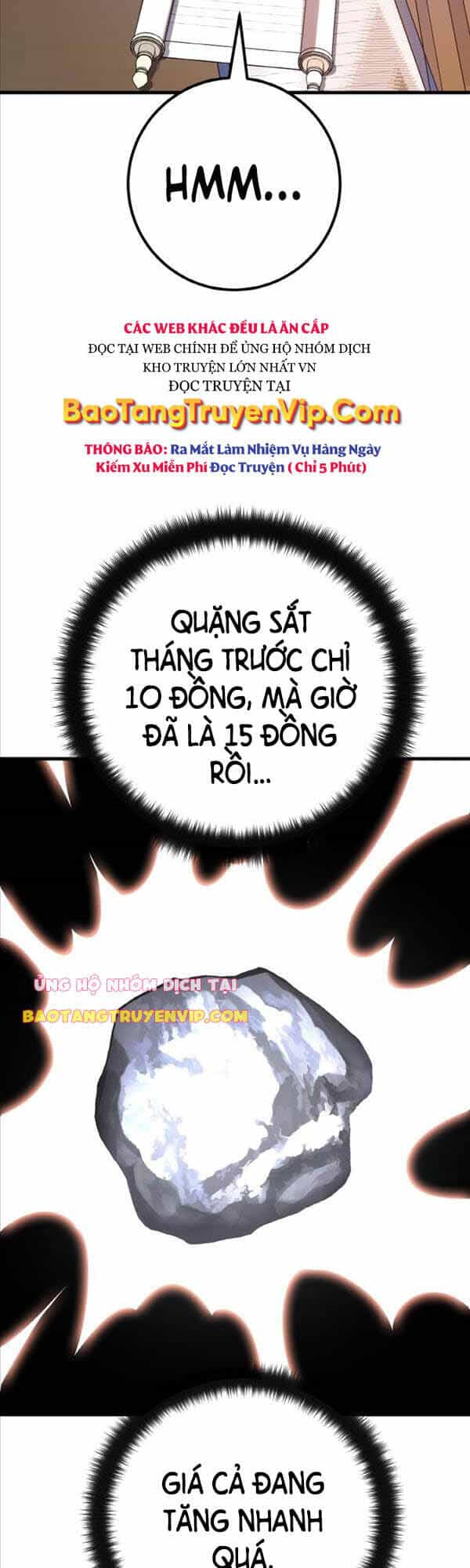 Quỷ Troll Mạnh Nhất Thế Giới - Chương 14 - ảnh 57