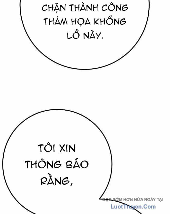 Quỷ Troll Mạnh Nhất Thế Giới - Chương 149 - ảnh 18