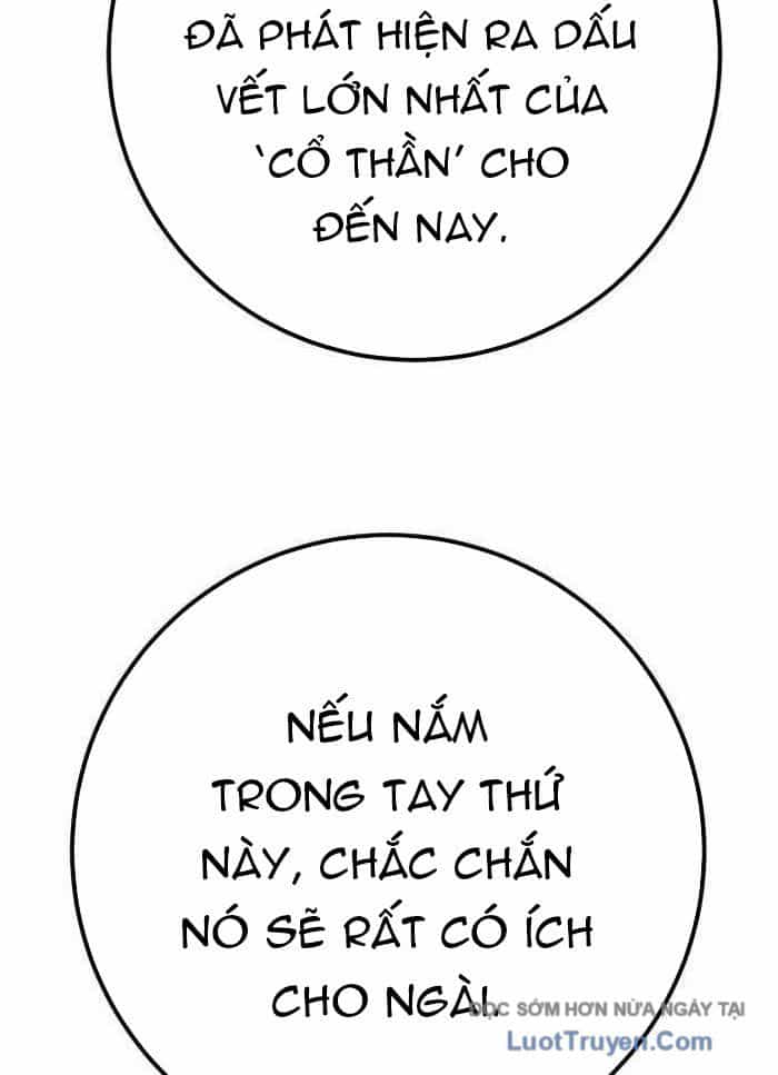Quỷ Troll Mạnh Nhất Thế Giới - Chương 150 - ảnh 48