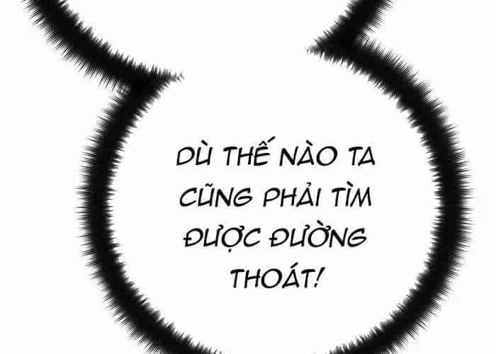 Quỷ Troll Mạnh Nhất Thế Giới - Chương 155 - ảnh 138